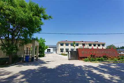 三站四核